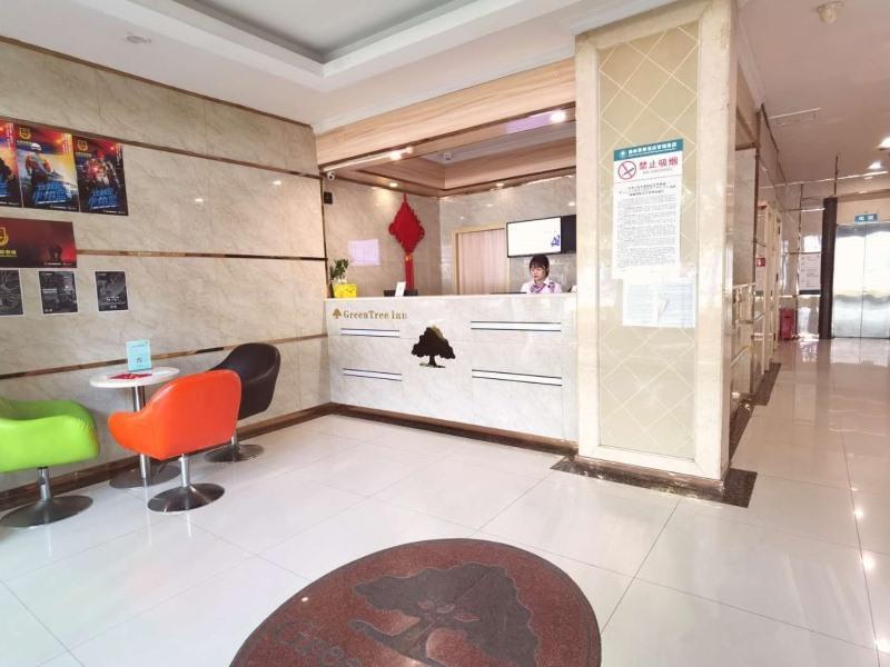 Greentree Inn Chongqing Yuzhou Road Hotel المظهر الخارجي الصورة